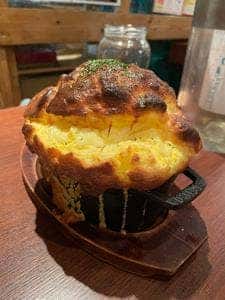 ゴールデンミートバル