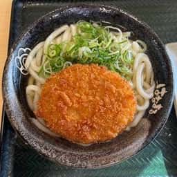 はなまるうどん 高知四万十店