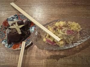 白檀