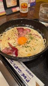 洋麺屋 五右衛門 亀有店