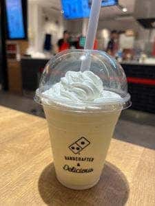 ドミノ・ピザ 有明ガーデン店