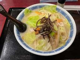 くらさん亭