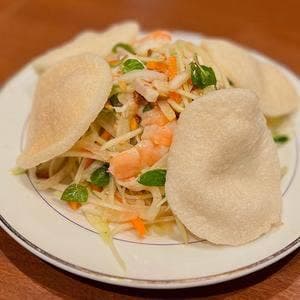 ベトナムグリーン