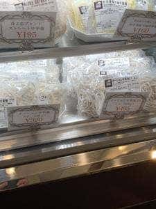 東京なまめん なかざわ製麺