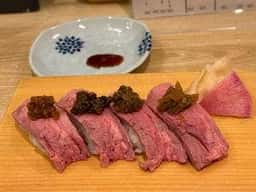 牛たん炭焼利休 グランエミオ所沢店