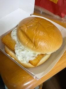 マクドナルド 二俣川アルコット店