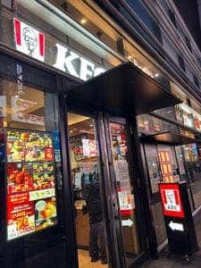 ケンタッキーフライドチキン 新宿東宝ビル店