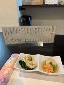 おおもり
