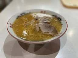 神来 イオンモールKYOTO店