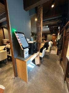 麺道 麒麟児 大門店