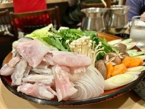 六三亭
