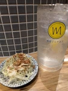 食堂マルチネス