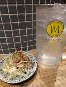 食堂マルチネス