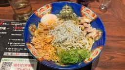 東京煮干屋本舗 中野駅前店