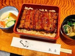 川魚料理 魚庄 本店