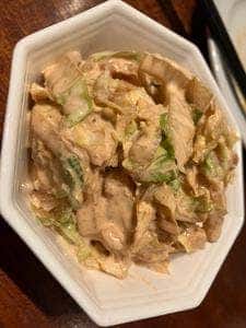 ボスコリサイア