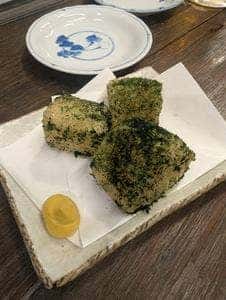 うまいもん処 今一商店