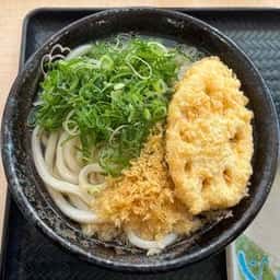 はなまるうどん 高知四万十店