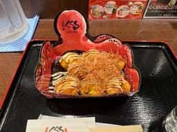 くくるハナタコ エキマルシェ新大阪店