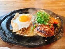 Hamburg & Steak Hamburg mania