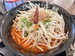 上州濃厚激辛うどん 麺蔵 高崎店