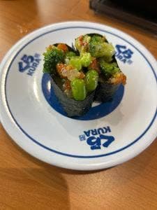 くら寿司 安城今本町店