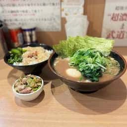 横浜家系らーめん 武道家 賢斗