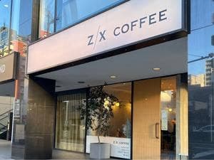 Z/X coffee 新栄店