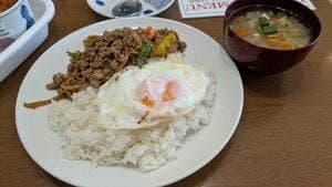 タイキッチン AMIGO