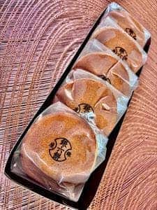 銀座甘楽 銀座本店