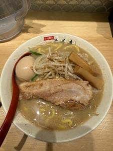 味噌麺処 花道庵 川崎平間店