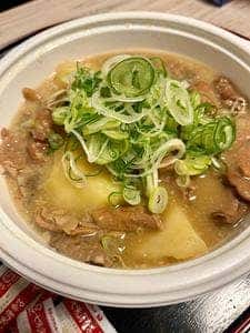 もつ焼き 大竹