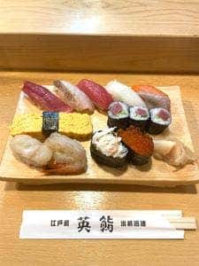 英鮨 御徒町店