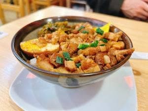 味来