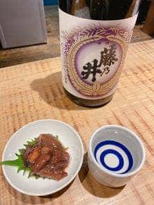 麹屋三四郎酒舗