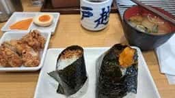 米がおいしいおにぎり 戸越屋