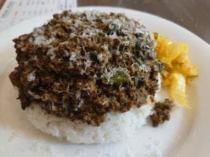 カレー キノシタ