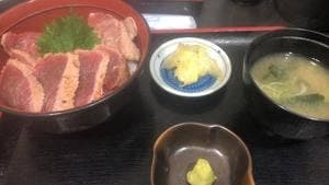 おさしみ屋 網元伊豆