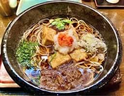 手打ちそば処 楽庵