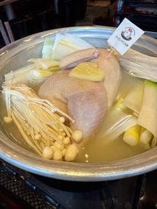 タッカンマリ大学