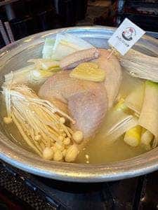 タッカンマリ大学