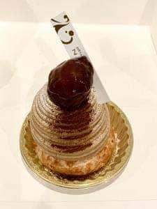 patisserie NITAN