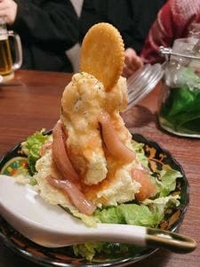 田町にセンバネ