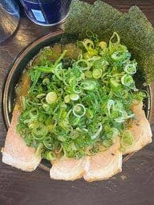 皇綱家 三鷹大沢店