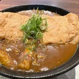 うどん魂 侍-SAMURAI-