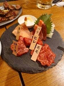 馬肉専門店 馬喰ろう 赤羽店