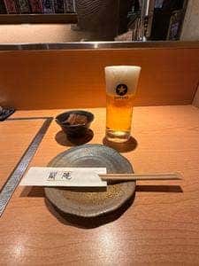 楽庵