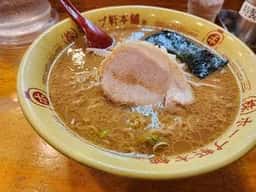 ホープ軒本舗 吉祥寺店