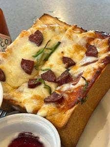 Coffee Shop ギャラン