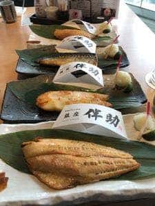 高級ブランド 干物 銀座 伴助 新宿 タカシマヤ タイムズ スクエア店